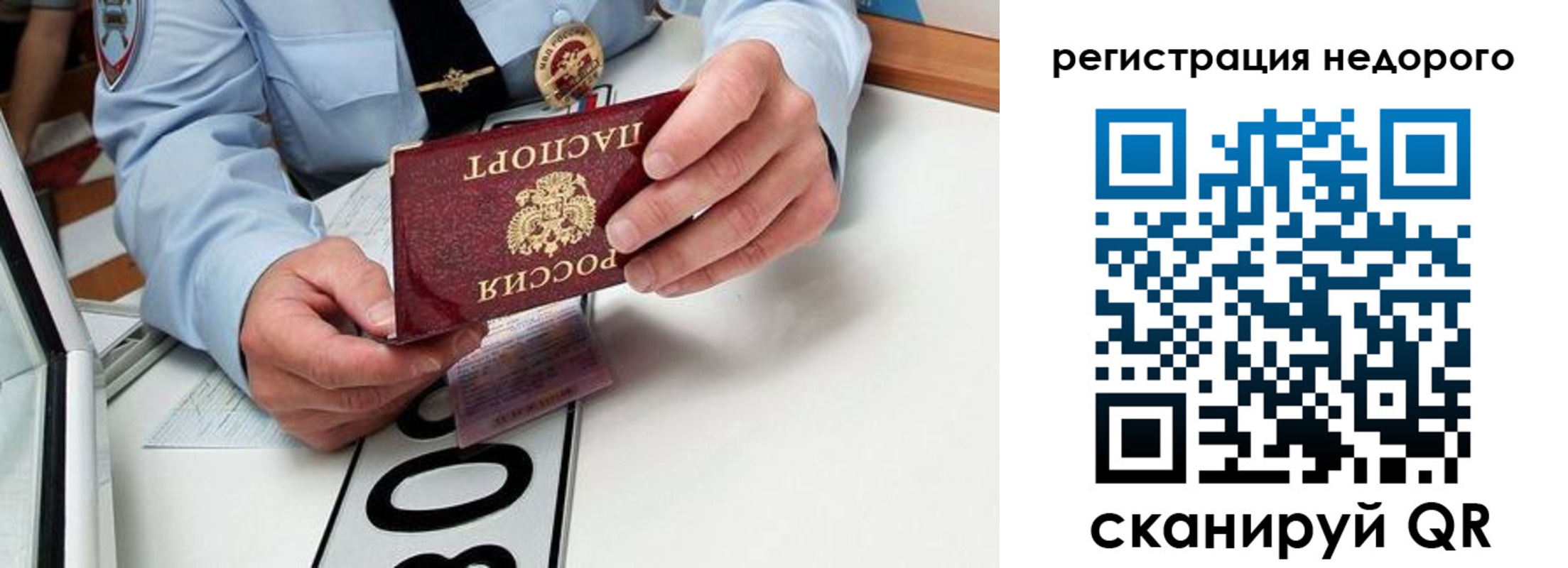 форма 3 в Миллерово