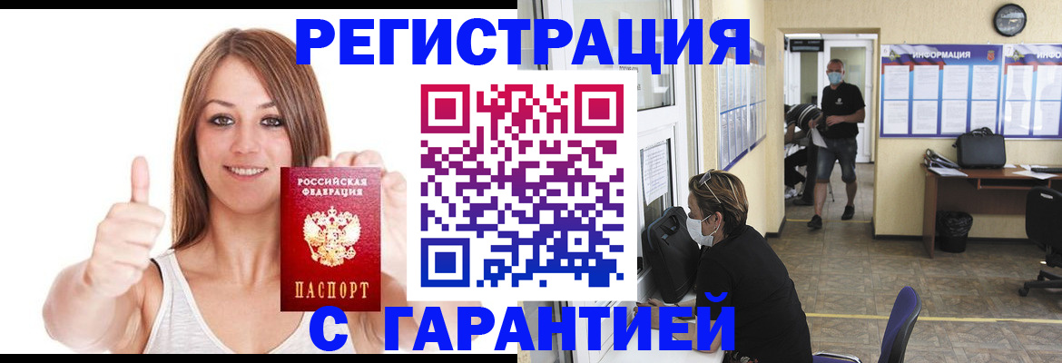 форма 3 в Миллерово